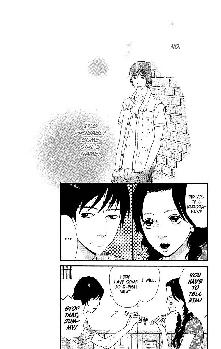 Kiyoku Yawaku Chapter 4.1 page 68 - Chapter 4.1