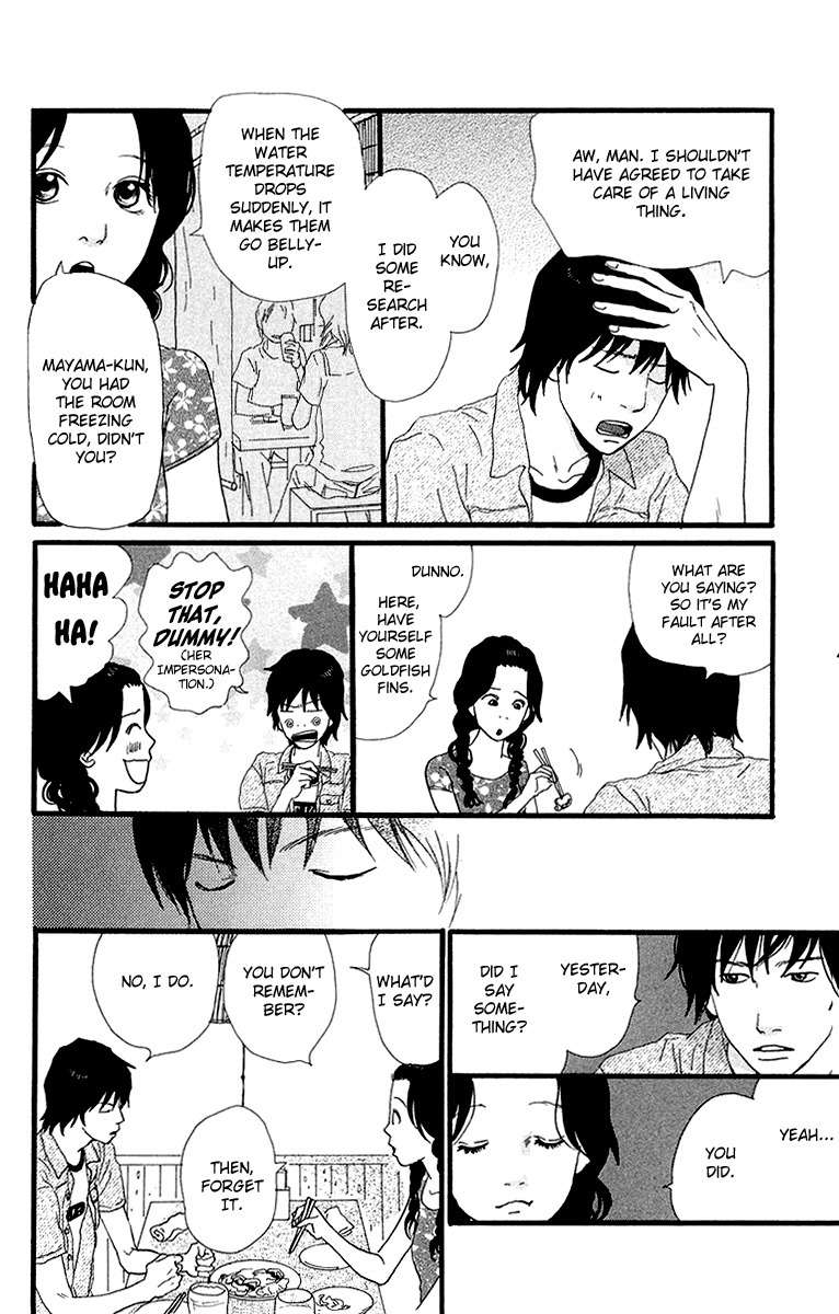Kiyoku Yawaku Chapter 4.1 page 69 - Chapter 4.1