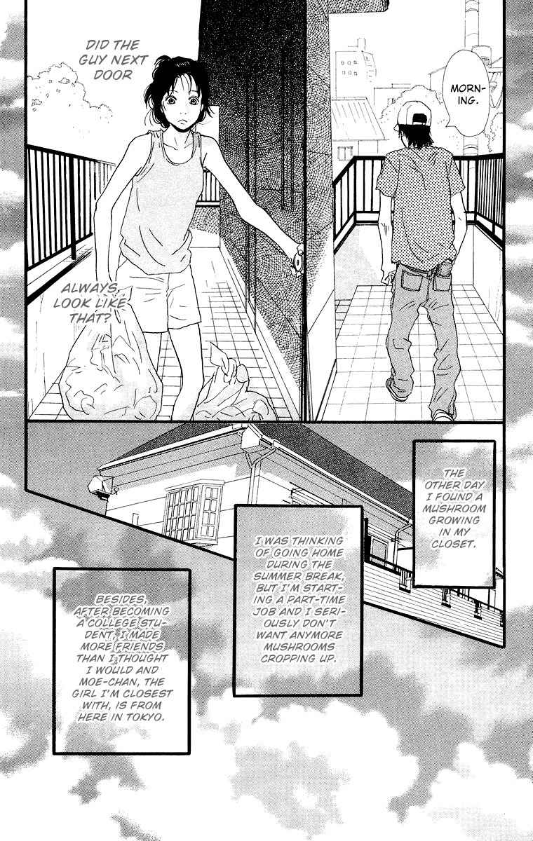 Kiyoku Yawaku Chapter 4.1 page 7 - Chapter 4.1