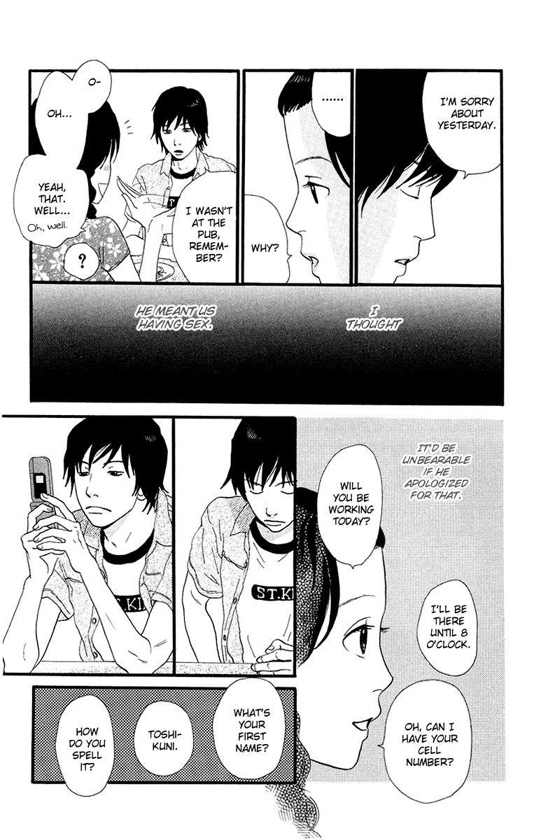 Kiyoku Yawaku Chapter 4.1 page 70 - Chapter 4.1
