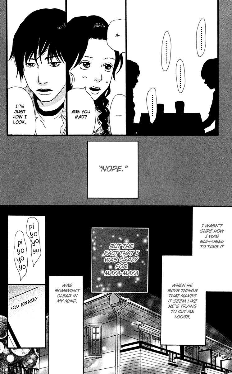 Kiyoku Yawaku Chapter 4.1 page 73 - Chapter 4.1