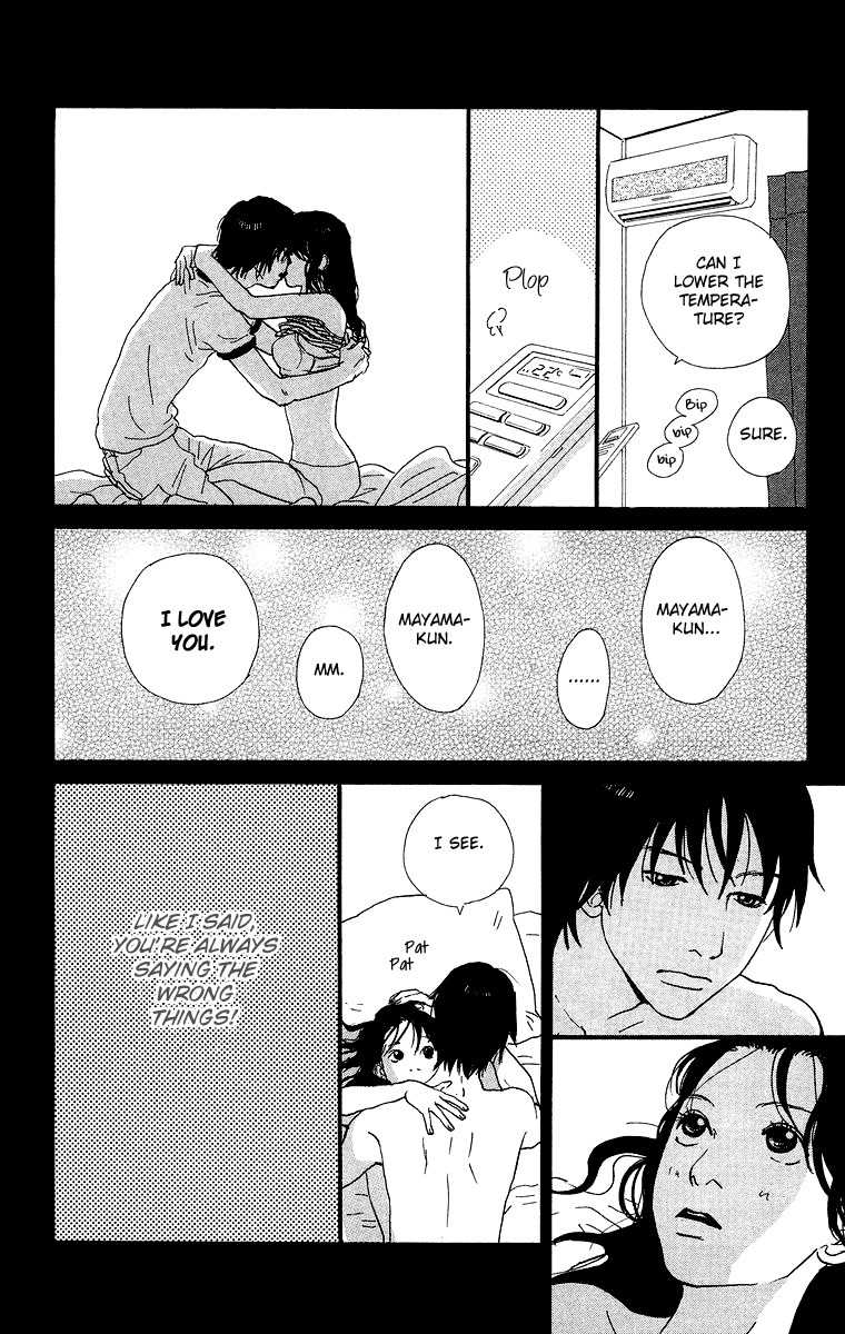 Kiyoku Yawaku Chapter 4.1 page 75 - Chapter 4.1