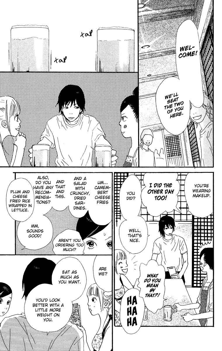 Kiyoku Yawaku Chapter 4.1 page 78 - Chapter 4.1
