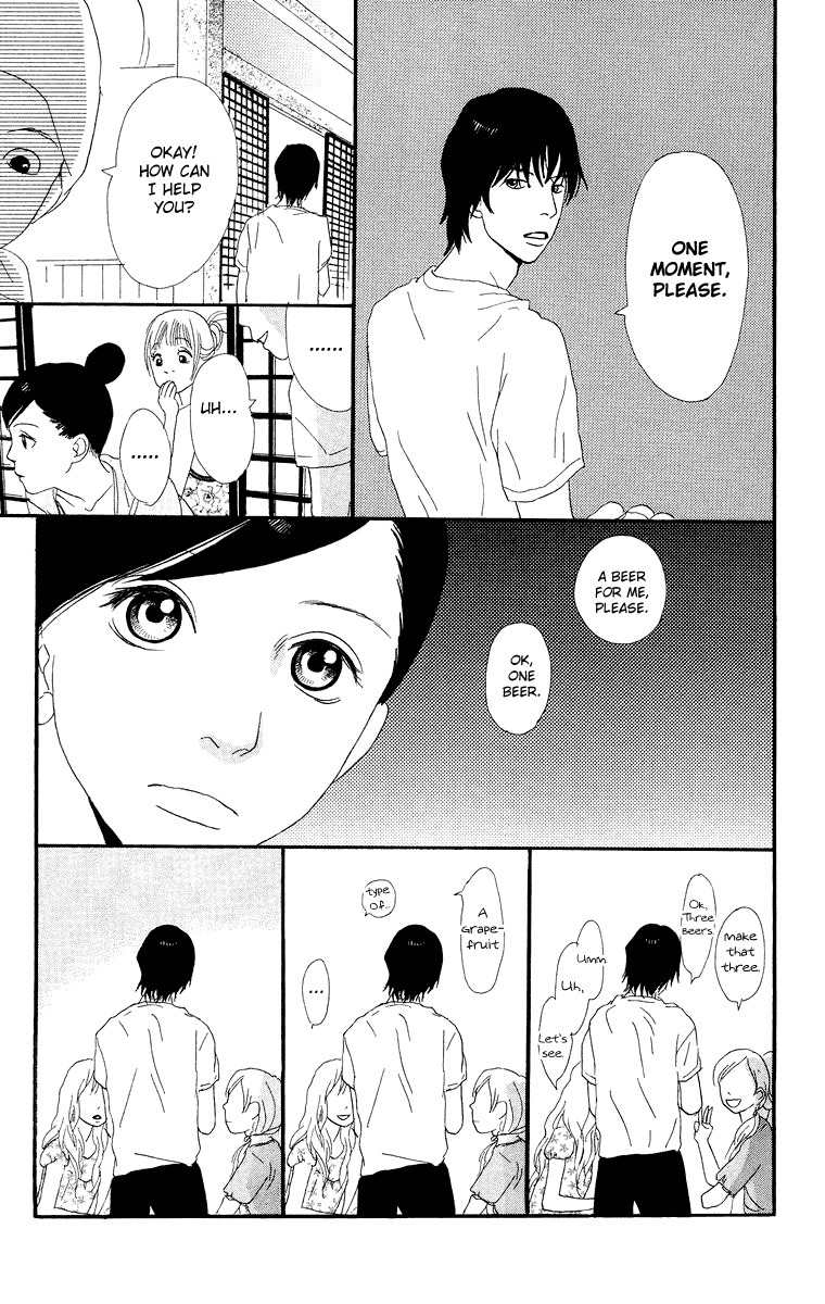 Kiyoku Yawaku Chapter 4.1 page 82 - Chapter 4.1