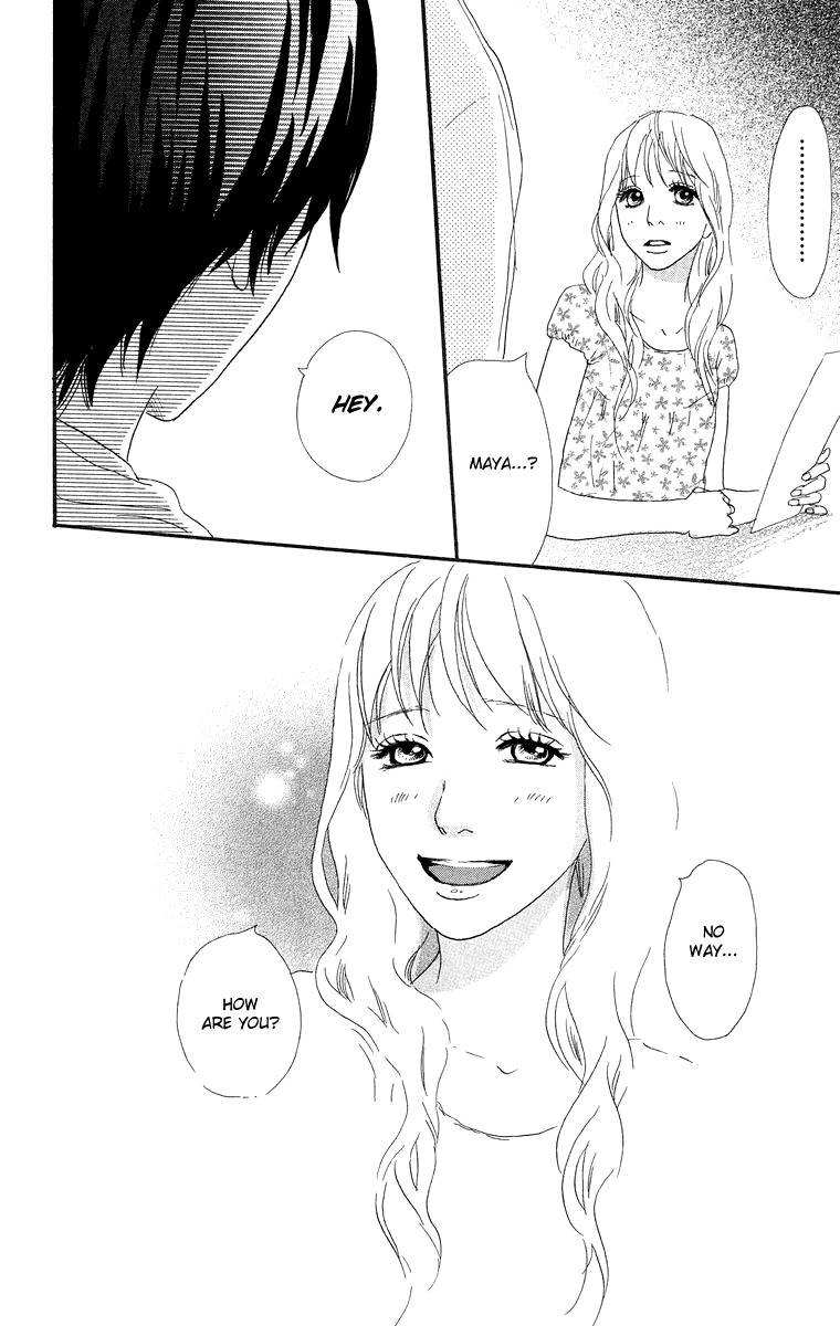 Kiyoku Yawaku Chapter 4.1 page 83 - Chapter 4.1
