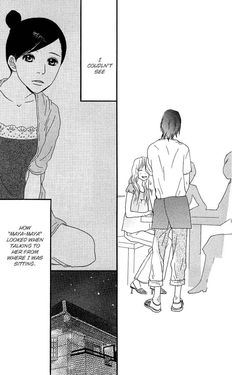 Kiyoku Yawaku Chapter 4.1 page 84 - Chapter 4.1