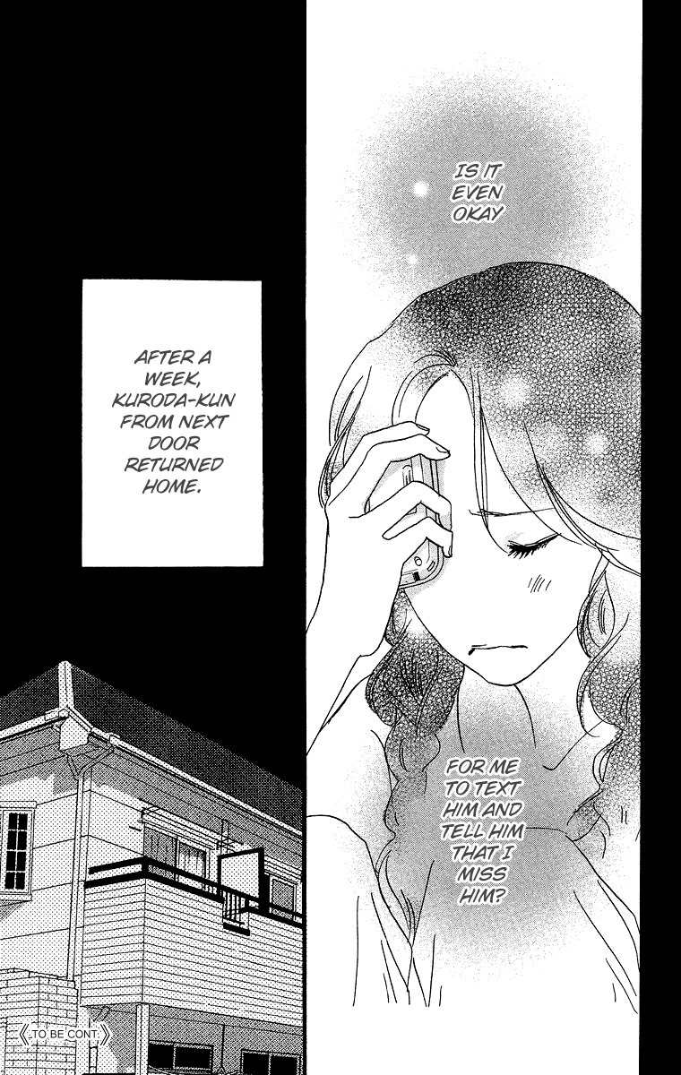 Kiyoku Yawaku Chapter 4.1 page 86 - Chapter 4.1