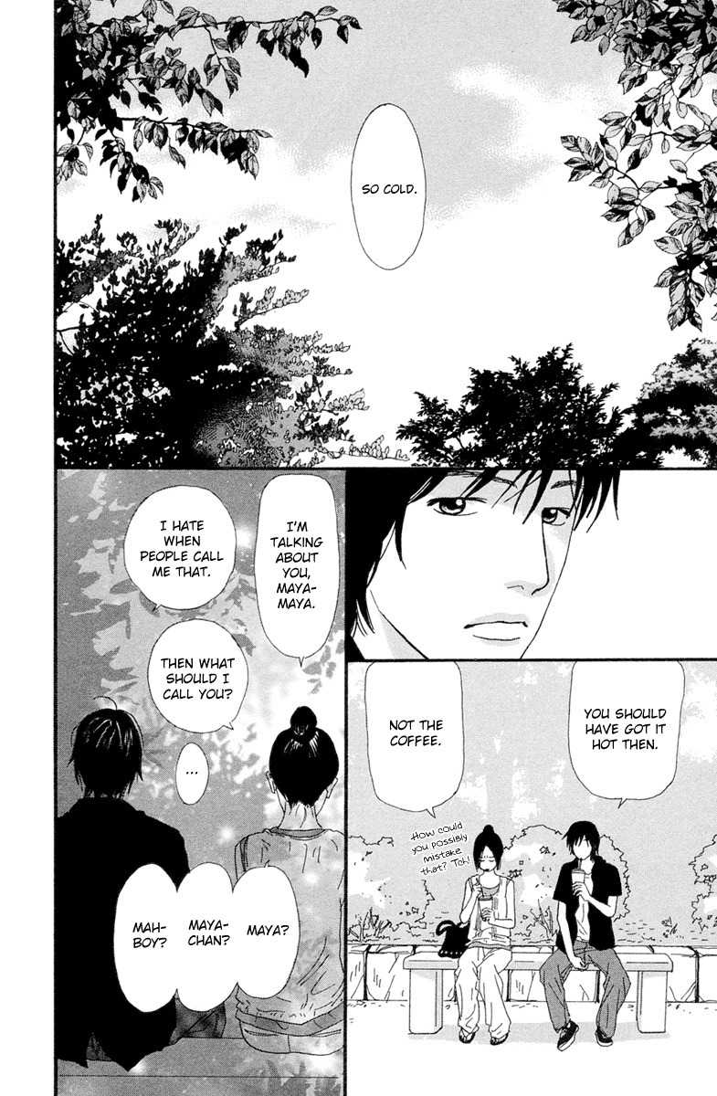 Kiyoku Yawaku Chapter 4.2 page 11 - Chapter 4.2