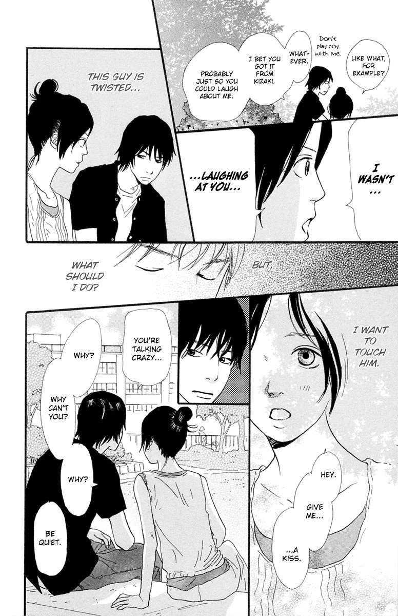 Kiyoku Yawaku Chapter 4.2 page 13 - Chapter 4.2