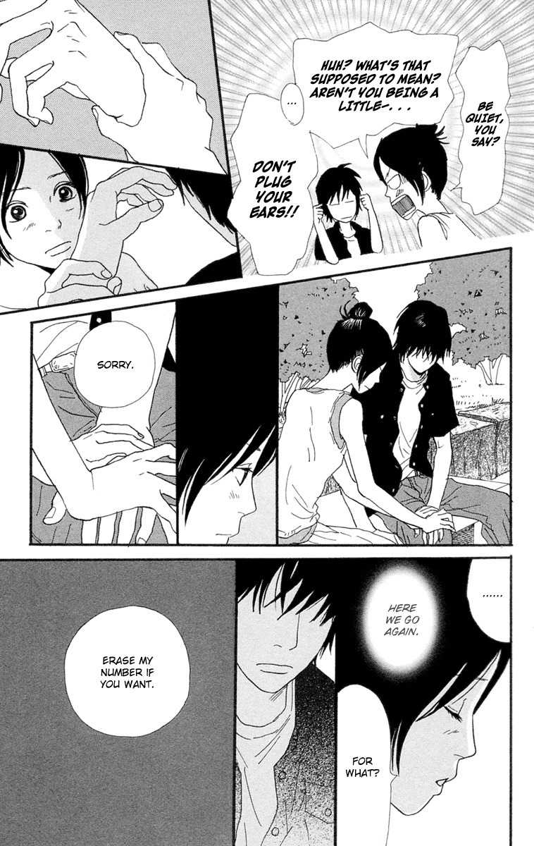 Kiyoku Yawaku Chapter 4.2 page 14 - Chapter 4.2