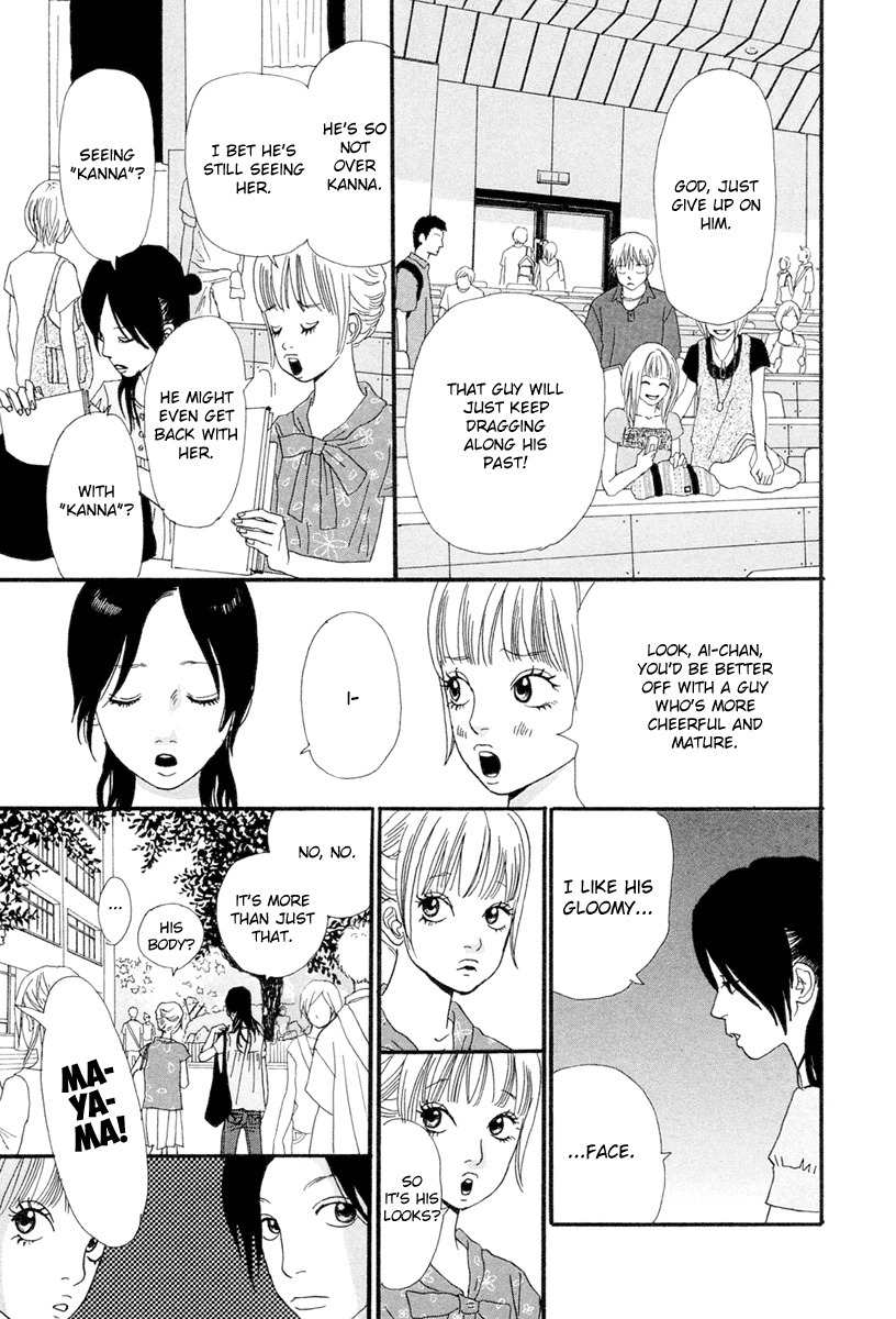 Kiyoku Yawaku Chapter 4.2 page 16 - Chapter 4.2