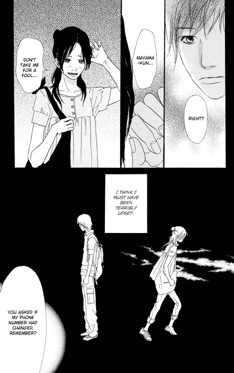 Kiyoku Yawaku Chapter 4.2 page 20 - Chapter 4.2