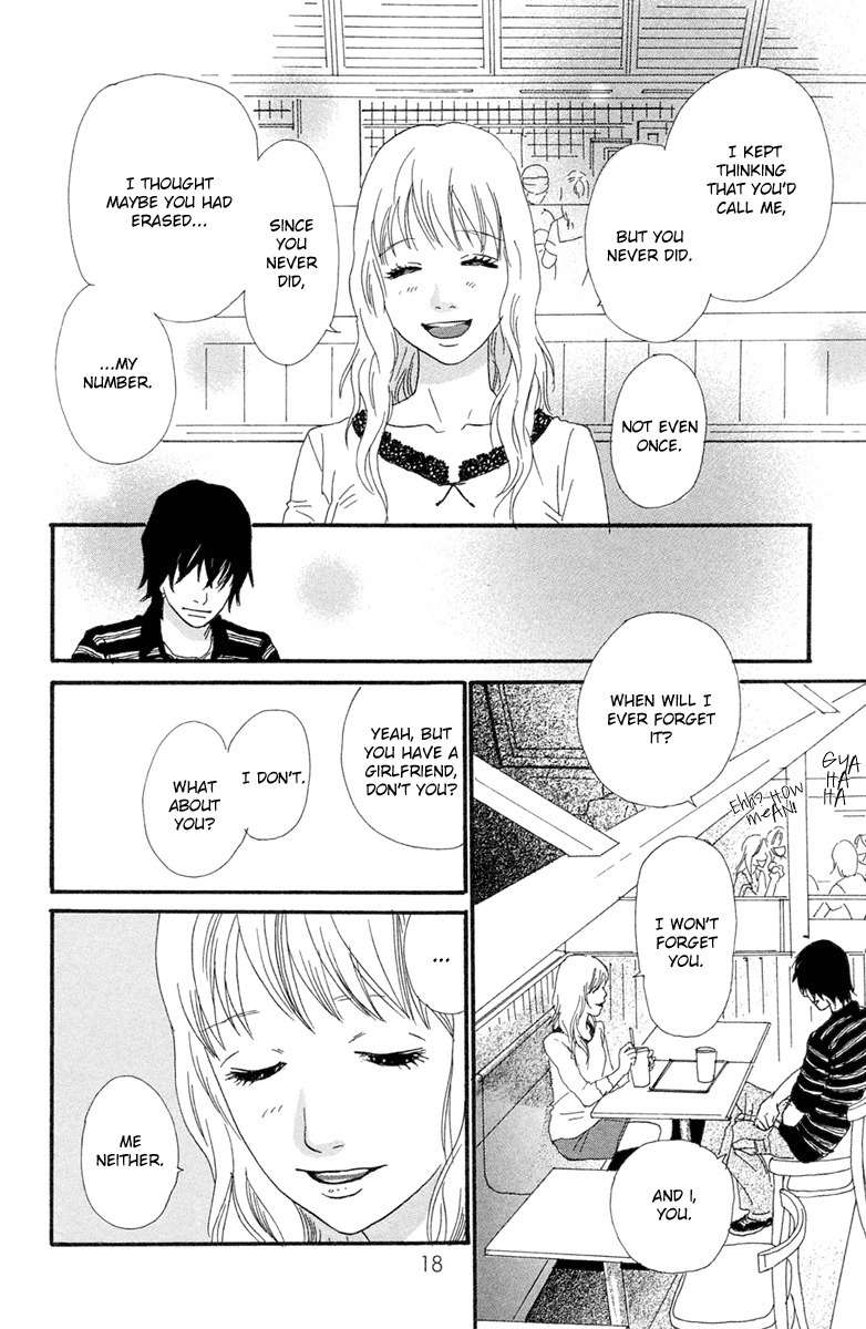 Kiyoku Yawaku Chapter 4.2 page 21 - Chapter 4.2