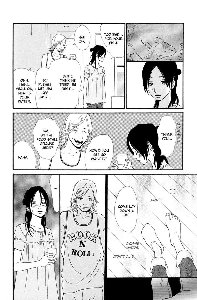 Kiyoku Yawaku Chapter 4.2 page 25 - Chapter 4.2