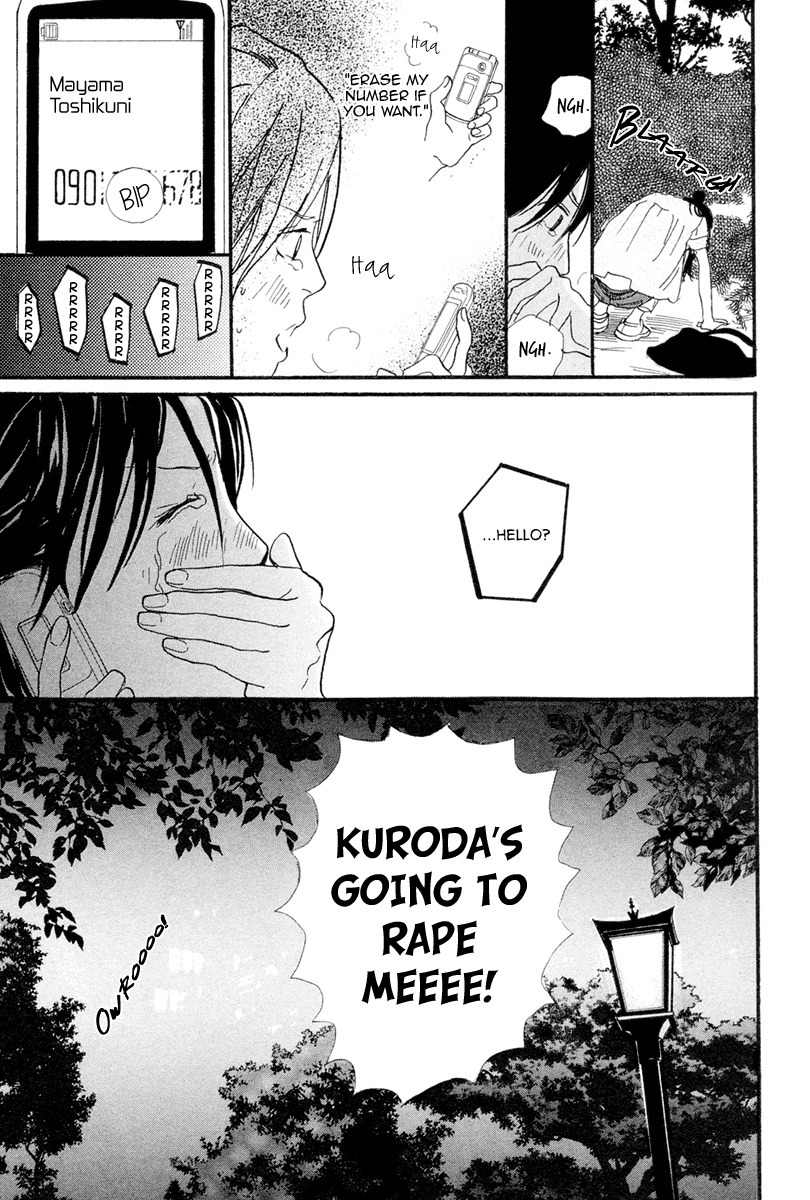 Kiyoku Yawaku Chapter 4.2 page 28 - Chapter 4.2