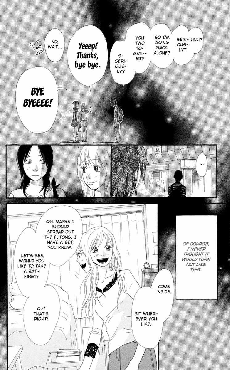 Kiyoku Yawaku Chapter 4.2 page 35 - Chapter 4.2