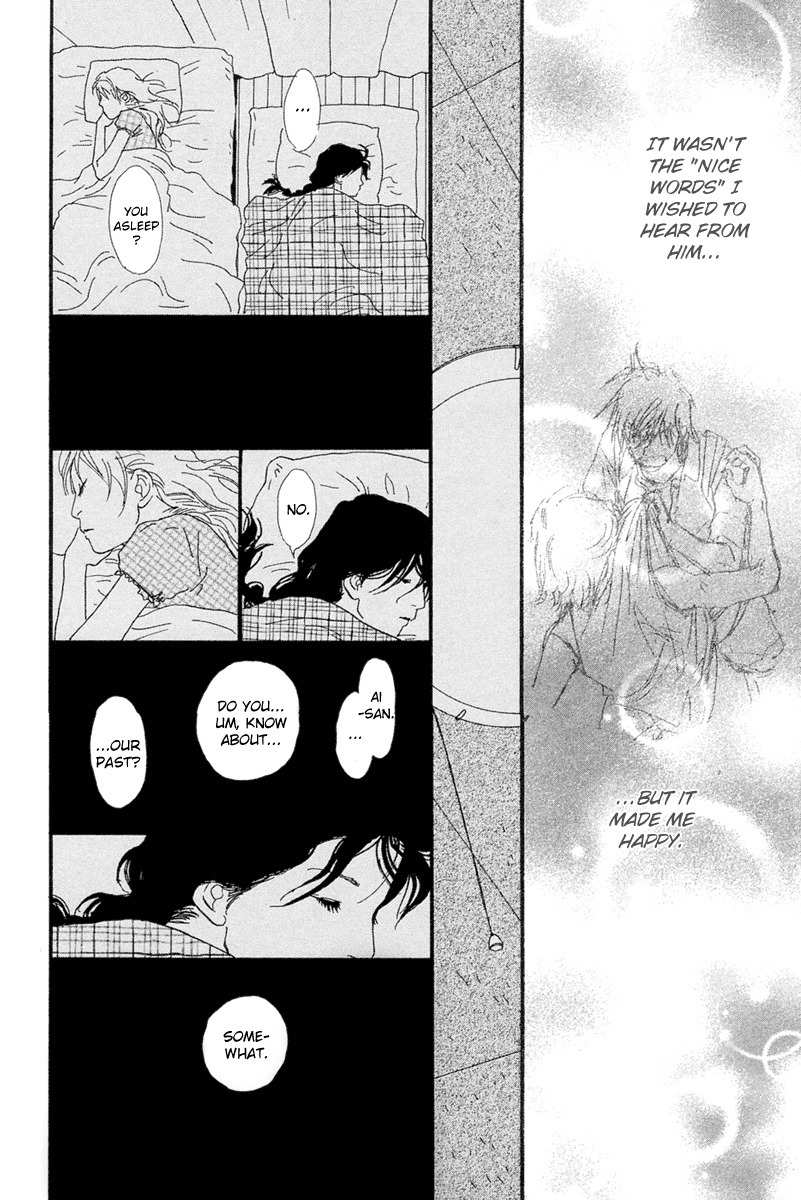 Kiyoku Yawaku Chapter 4.2 page 39 - Chapter 4.2