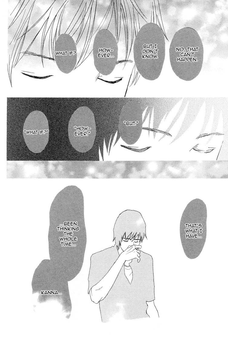Kiyoku Yawaku Chapter 4.2 page 43 - Chapter 4.2