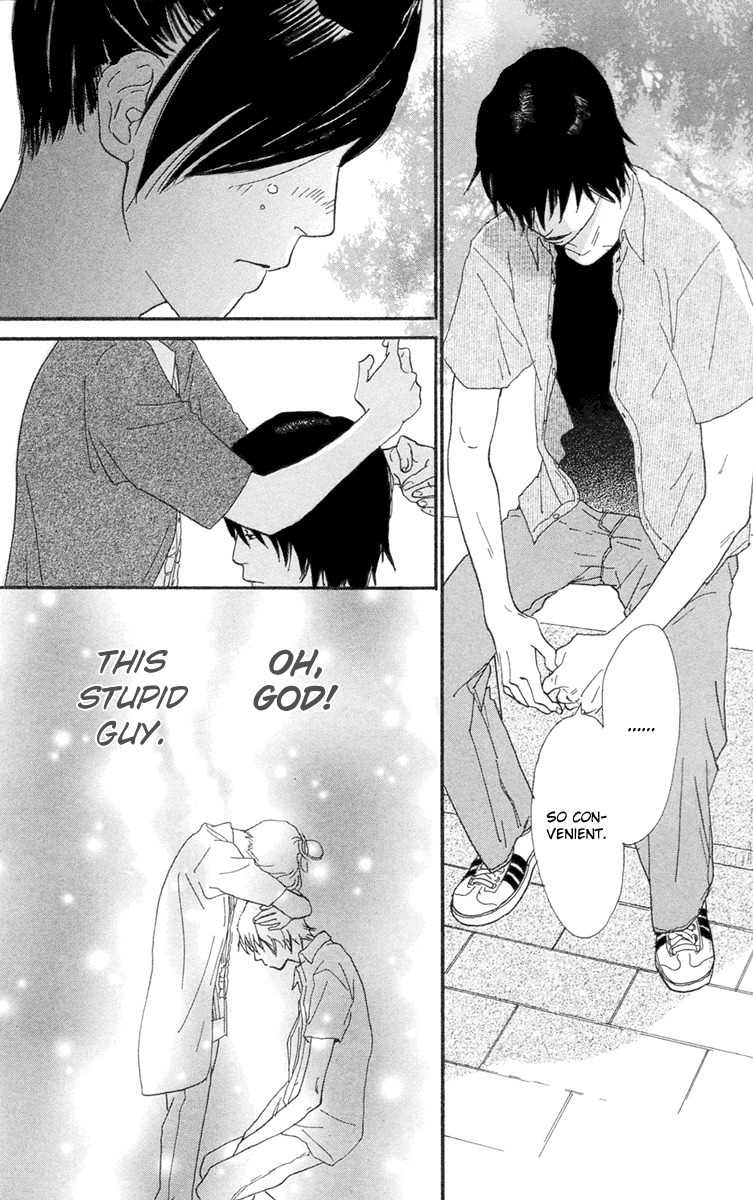 Kiyoku Yawaku Chapter 4.2 page 50 - Chapter 4.2