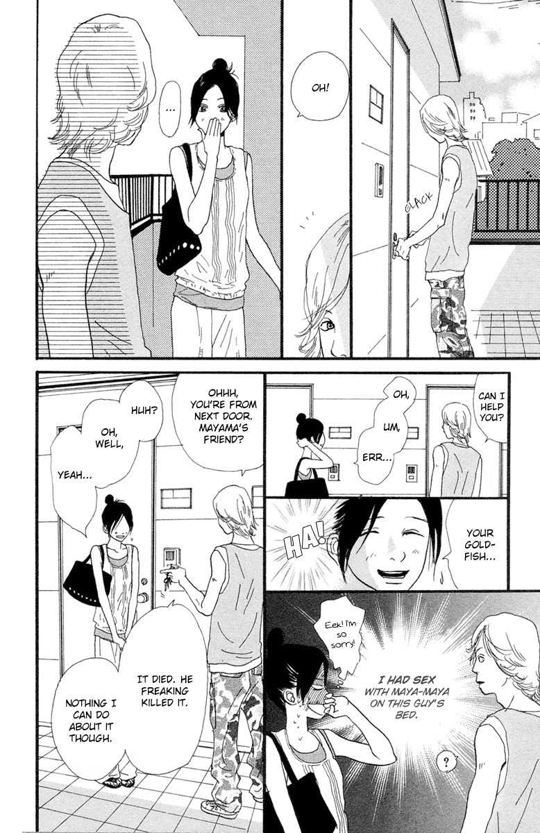 Kiyoku Yawaku Chapter 4.2 page 9 - Chapter 4.2