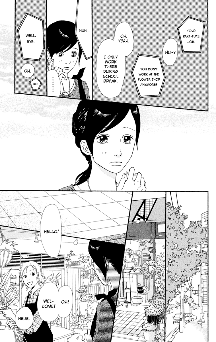 Kiyoku Yawaku Chapter 4.3 page 11 - Chapter 4.3