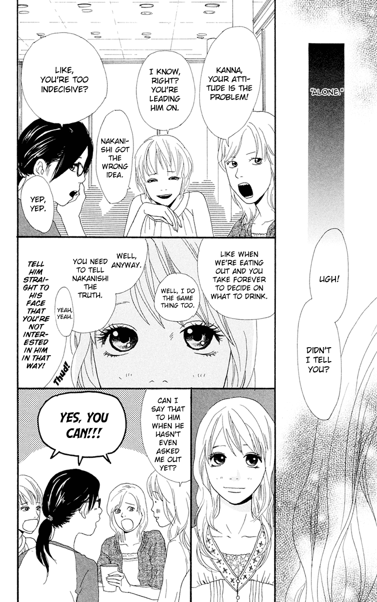 Kiyoku Yawaku Chapter 4.3 page 14 - Chapter 4.3