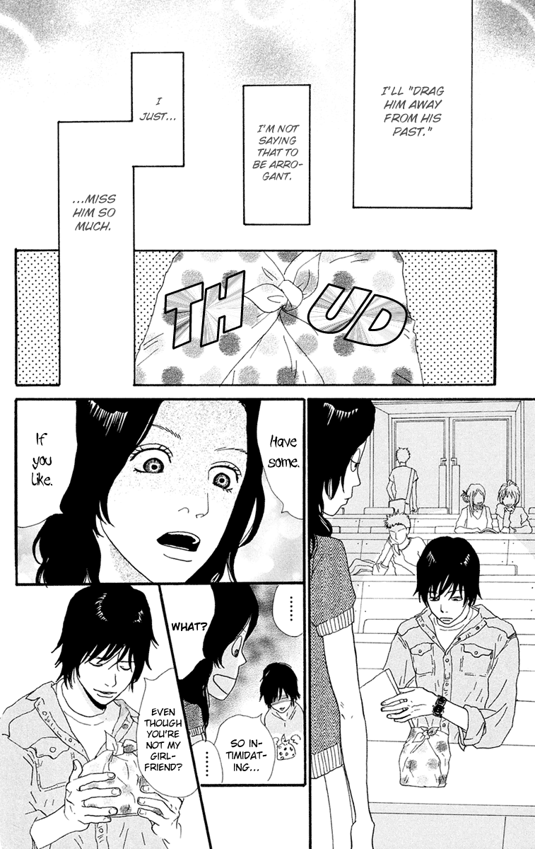 Kiyoku Yawaku Chapter 4.3 page 18 - Chapter 4.3