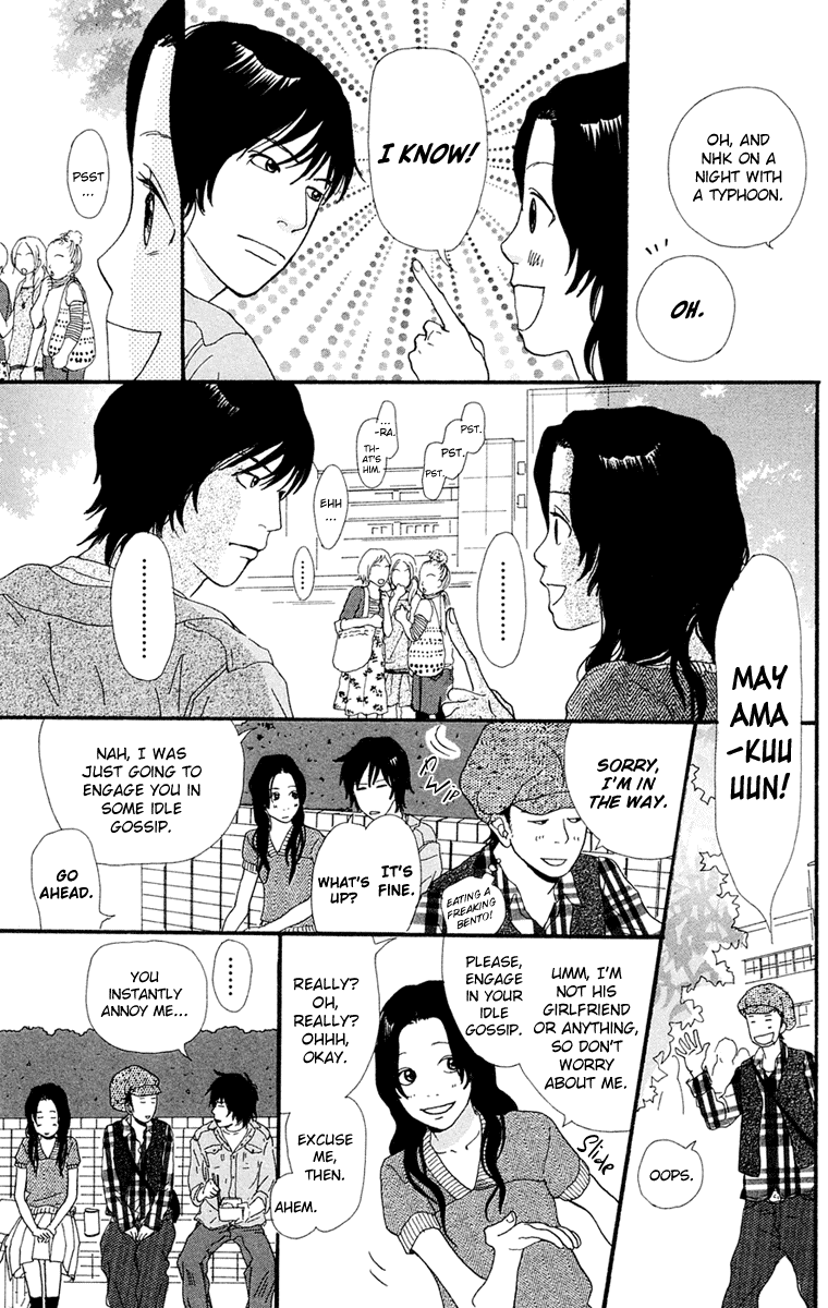 Kiyoku Yawaku Chapter 4.3 page 21 - Chapter 4.3