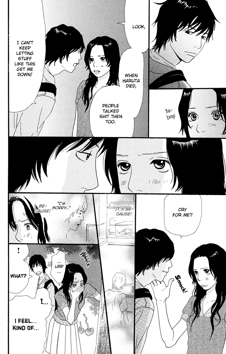 Kiyoku Yawaku Chapter 4.3 page 24 - Chapter 4.3