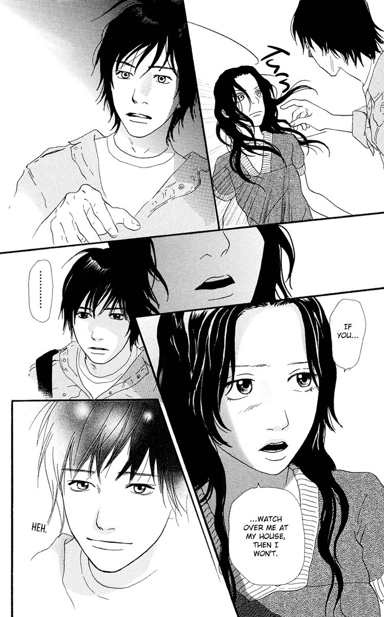 Kiyoku Yawaku Chapter 4.3 page 26 - Chapter 4.3