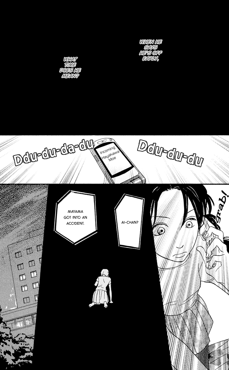 Kiyoku Yawaku Chapter 4.3 page 30 - Chapter 4.3