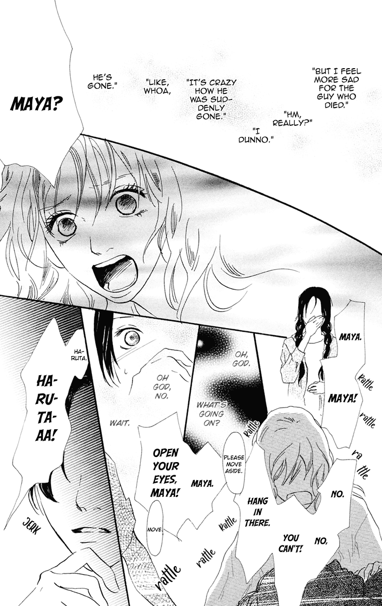 Kiyoku Yawaku Chapter 4.3 page 31 - Chapter 4.3