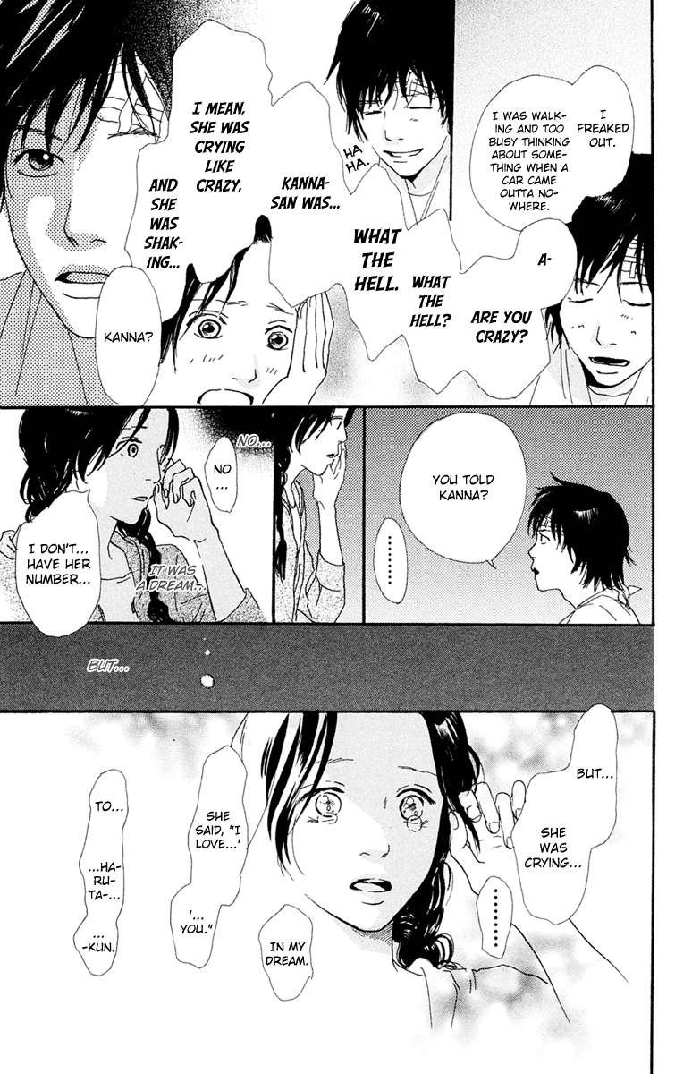 Kiyoku Yawaku Chapter 4.3 page 35 - Chapter 4.3