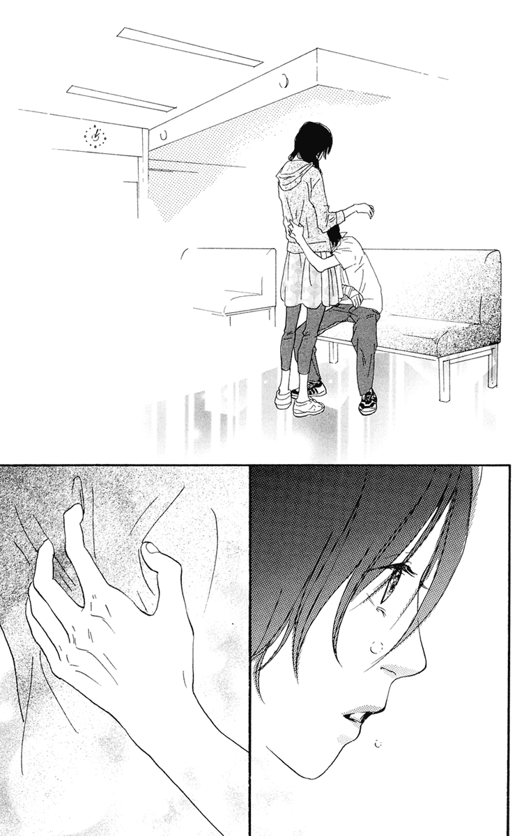 Kiyoku Yawaku Chapter 4.3 page 37 - Chapter 4.3