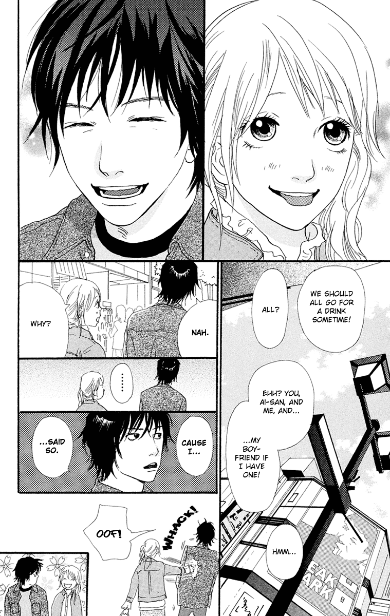 Kiyoku Yawaku Chapter 4.3 page 42 - Chapter 4.3