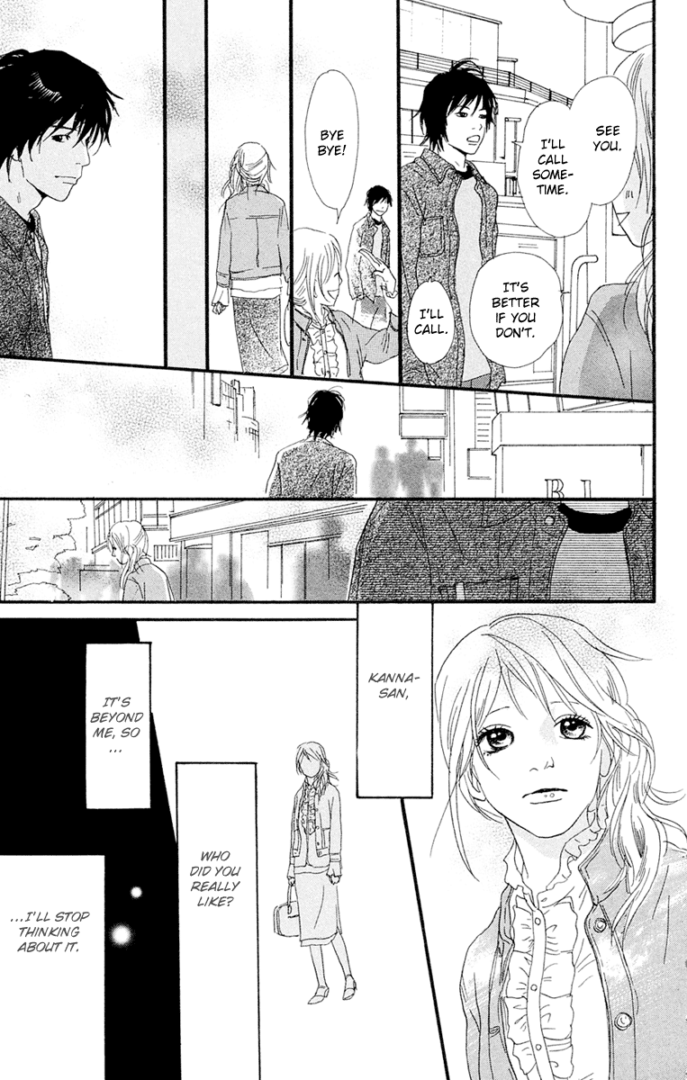 Kiyoku Yawaku Chapter 4.3 page 43 - Chapter 4.3