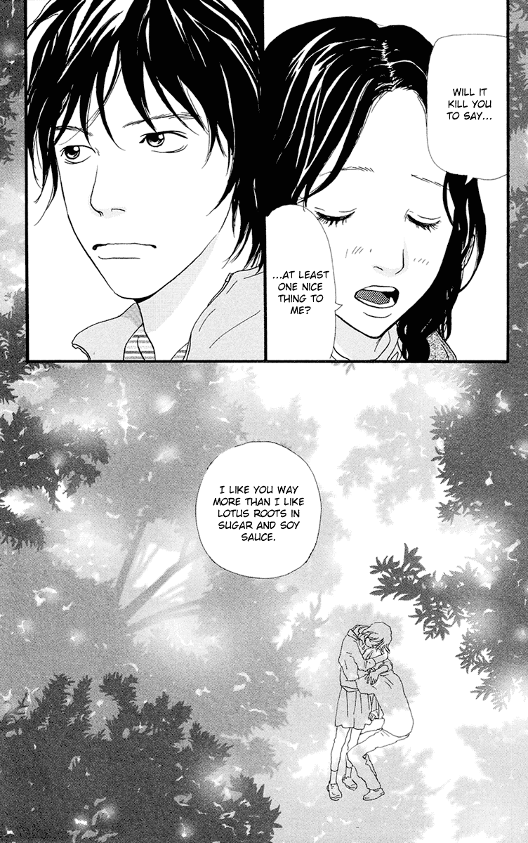 Kiyoku Yawaku Chapter 4.3 page 47 - Chapter 4.3