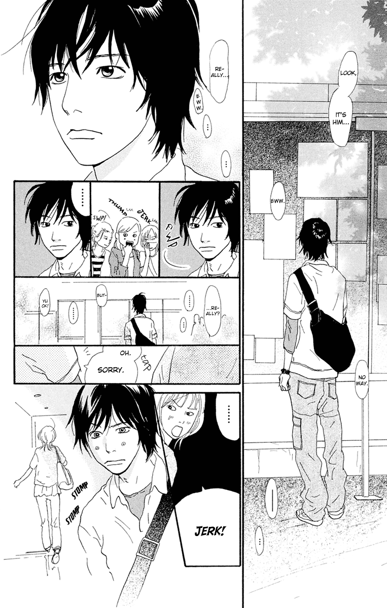 Kiyoku Yawaku Chapter 4.3 page 6 - Chapter 4.3