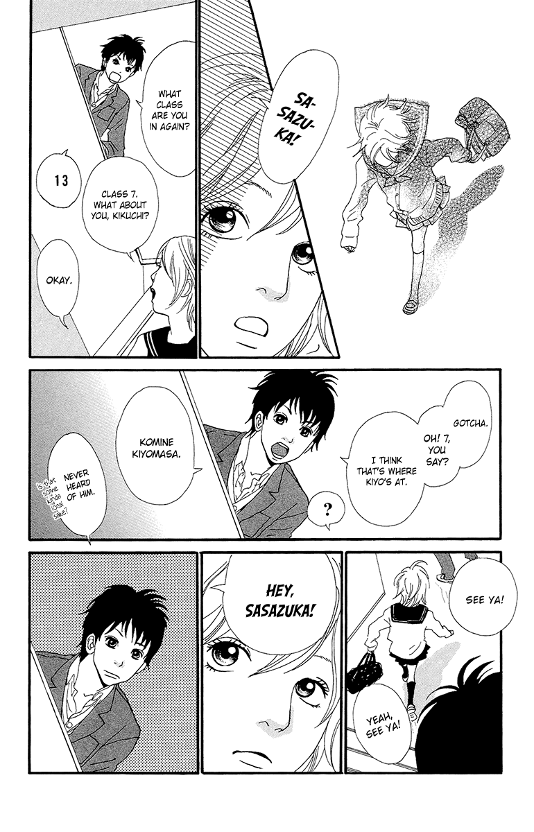 Kiyoku Yawaku Chapter 5.1 page 10 - Chapter 5.1