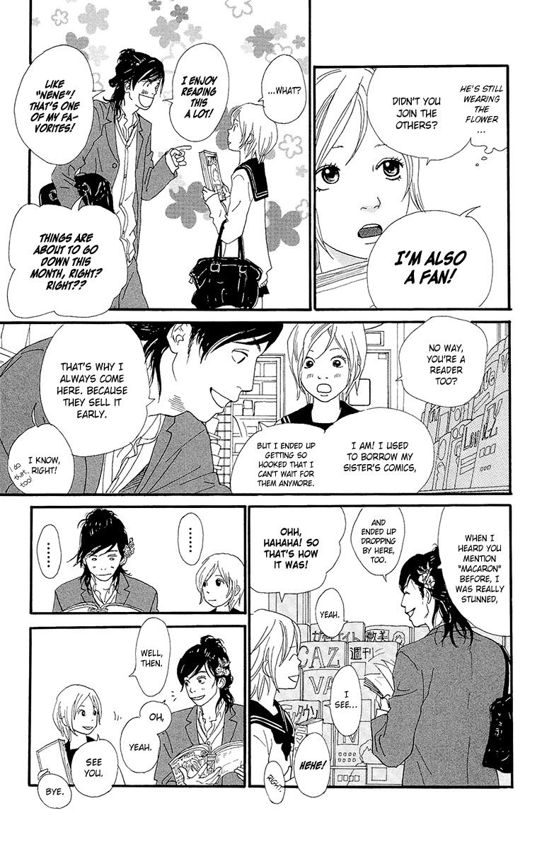 Kiyoku Yawaku Chapter 5.1 page 13 - Chapter 5.1