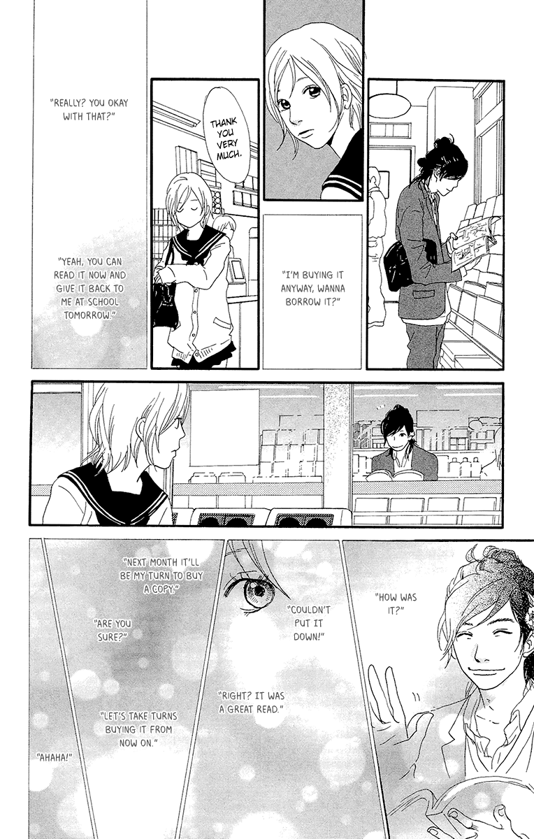 Kiyoku Yawaku Chapter 5.1 page 14 - Chapter 5.1
