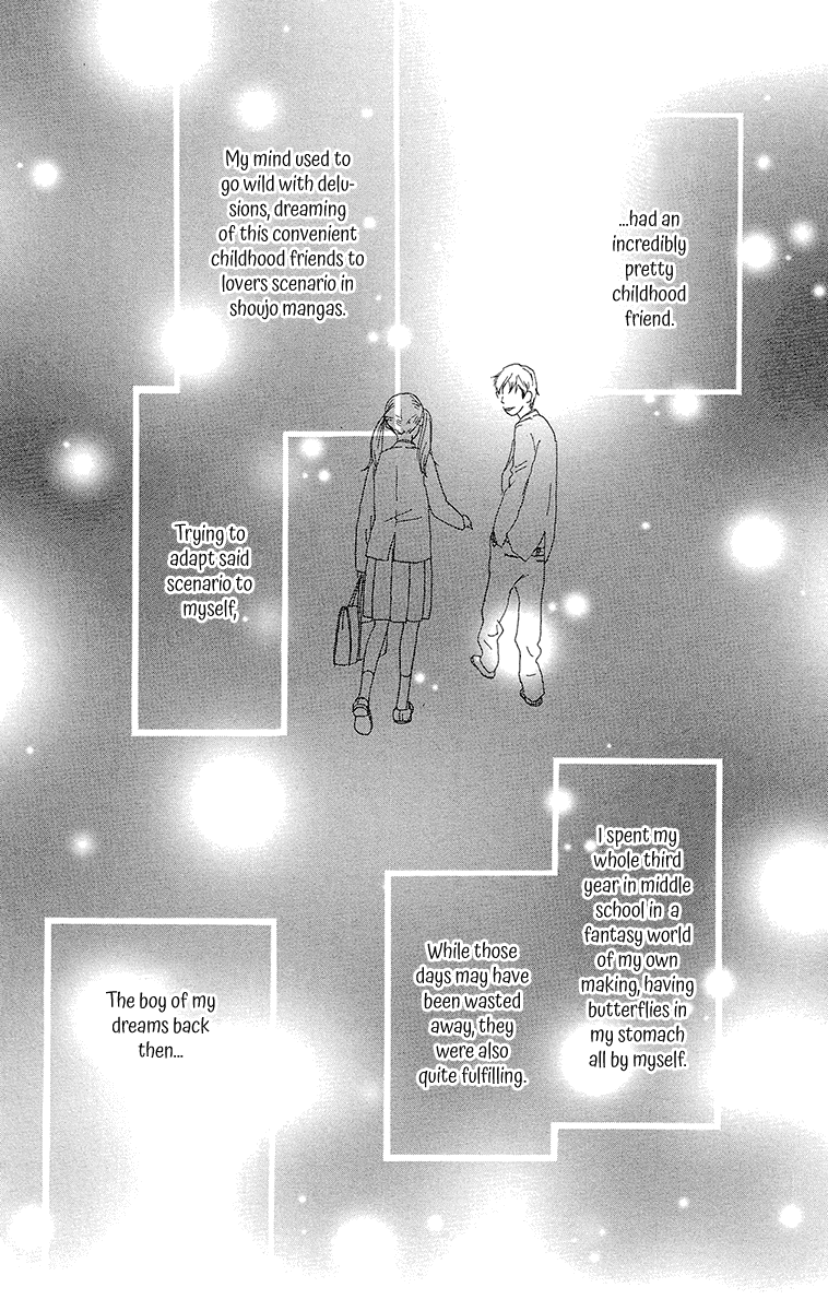 Kiyoku Yawaku Chapter 5.1 page 16 - Chapter 5.1