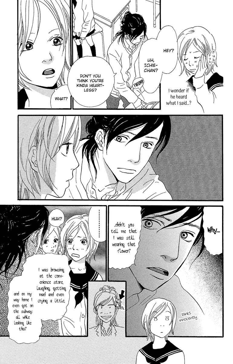 Kiyoku Yawaku Chapter 5.1 page 21 - Chapter 5.1