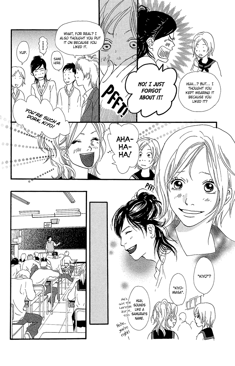 Kiyoku Yawaku Chapter 5.1 page 22 - Chapter 5.1