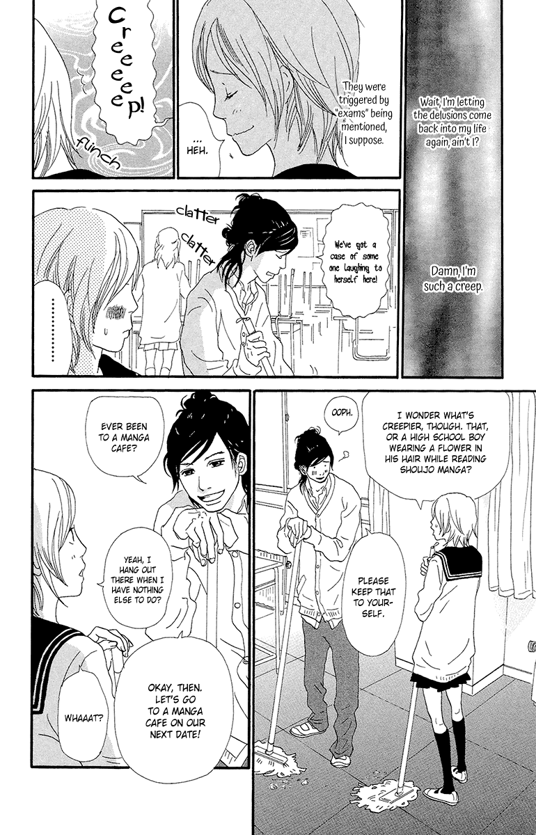 Kiyoku Yawaku Chapter 5.1 page 26 - Chapter 5.1
