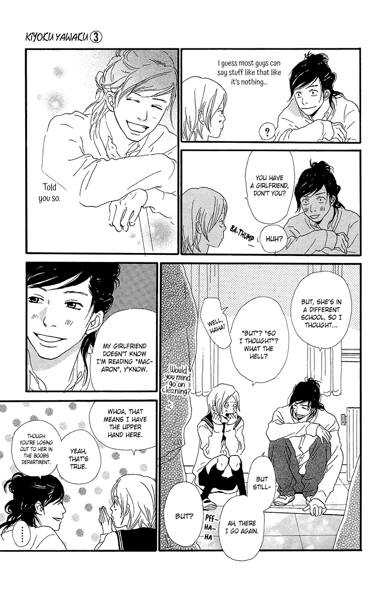 Kiyoku Yawaku Chapter 5.1 page 27 - Chapter 5.1