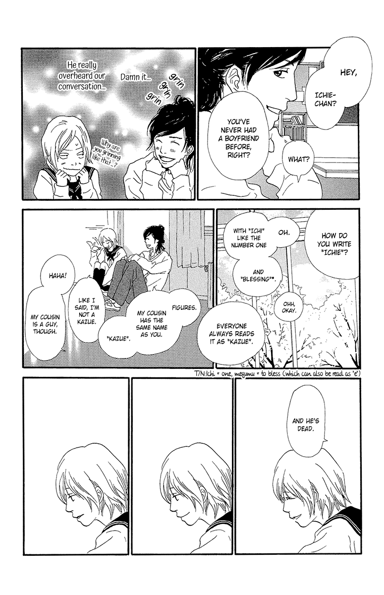 Kiyoku Yawaku Chapter 5.1 page 28 - Chapter 5.1