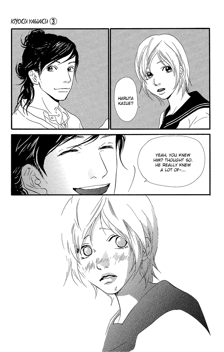 Kiyoku Yawaku Chapter 5.1 page 29 - Chapter 5.1