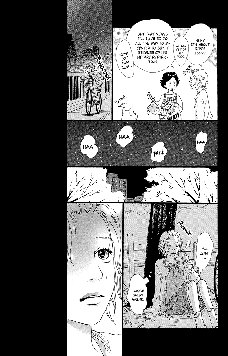 Kiyoku Yawaku Chapter 5.1 page 37 - Chapter 5.1