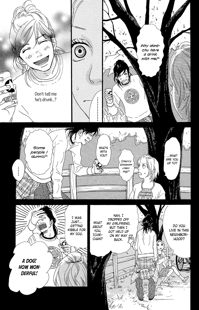 Kiyoku Yawaku Chapter 5.1 page 39 - Chapter 5.1